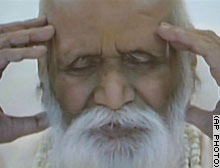 Old Guru